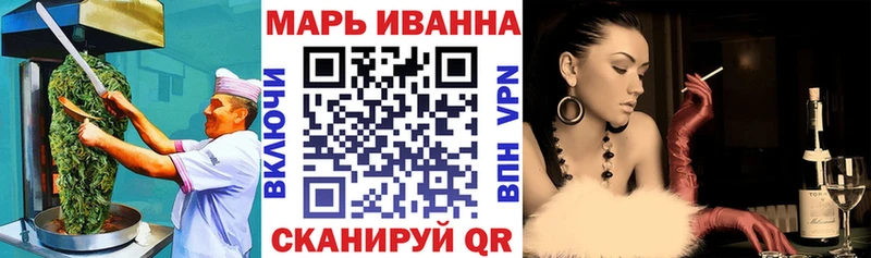 Cannafood конопля  Уяр 
