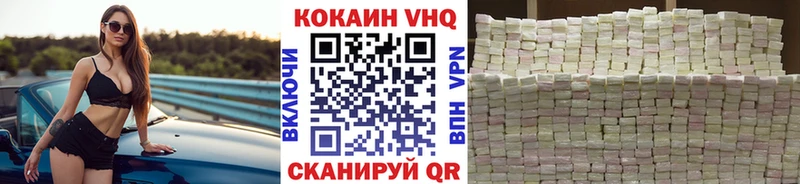 дарк нет официальный сайт где найти Уяр Кокаин Боливия