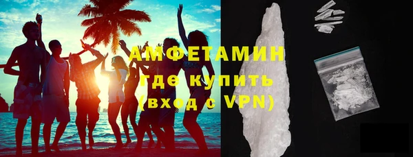 mdpv Няндома
