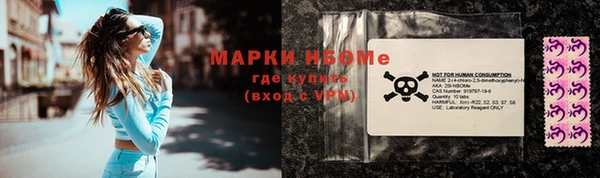 mdpv Няндома