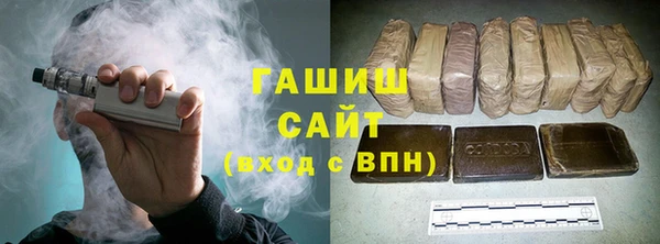 кокаин колумбия Нягань
