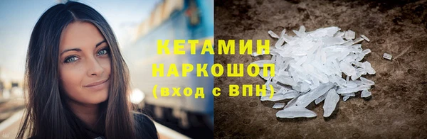 шишки Остров