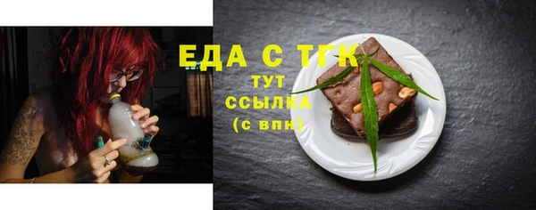 твердый Чекалин
