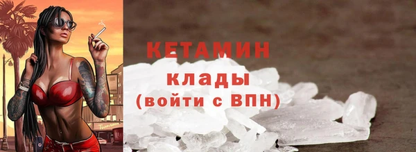 твердый Чердынь