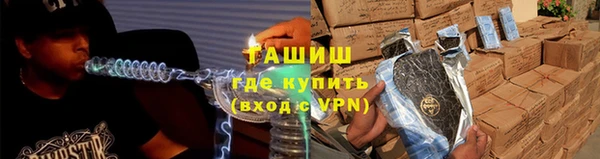 кокаин колумбия Нягань