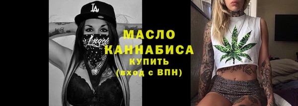 не бодяженный Бугульма
