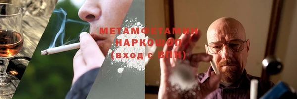 кокаин колумбия Нягань
