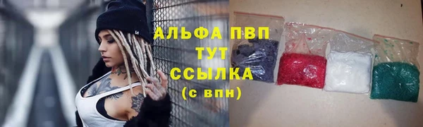 кокаин колумбия Нягань