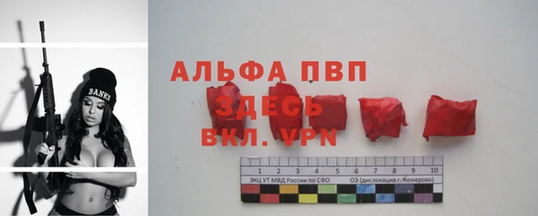 кокаин колумбия Нягань