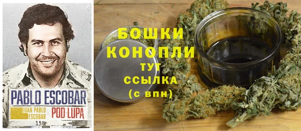 кокаин колумбия Нягань