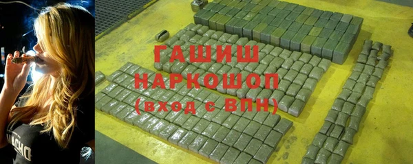 шишки Остров