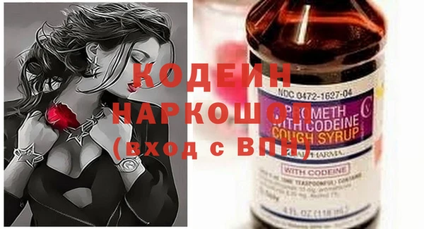 mdpv Няндома