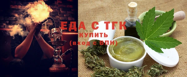 mdpv Няндома
