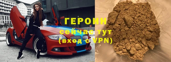 mdpv Няндома