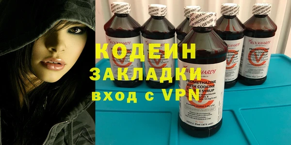 прущий лед Чегем