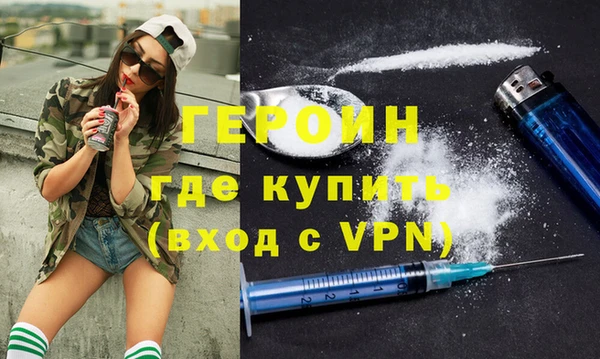 кокаин колумбия Нягань