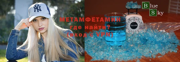 кокаин колумбия Нягань