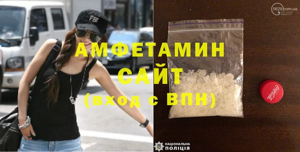 шишки Остров
