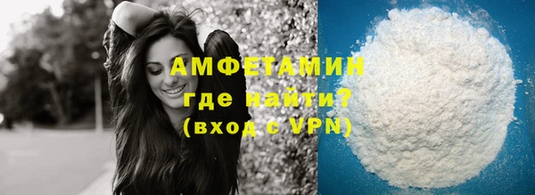 кокаин колумбия Нягань
