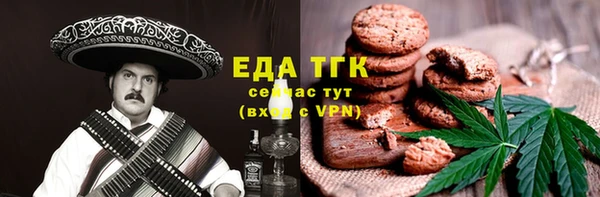 кокаин колумбия Нягань