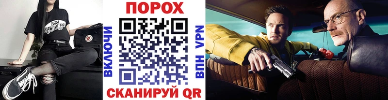 МЕТАМФЕТАМИН мет  Уяр 