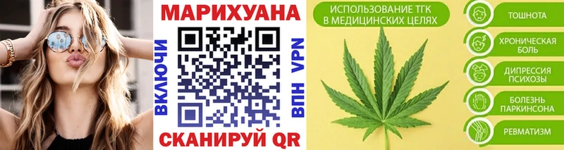 где найти   Уяр  ссылка на мегу маркетплейс  Конопля Bruce Banner 