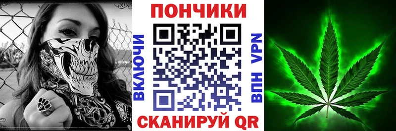 Каннабис Ganja Уяр